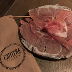 ピッツェリア カンテラ - 