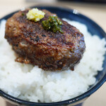 Hamburg Yoshi - 配料