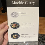 MACKIE CURRY - メニュー