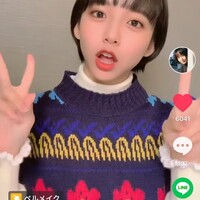 浅草 魚料理 遠州屋 - ピース! 浅草 魚料理 遠州屋 - ピース!