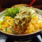 Marugame Seimen - 