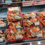 鮮すし - 