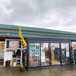 魚屋の喰い処まつ田 - 