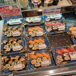 鮮すし - 