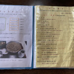 Soba No Sato Bibairo - 