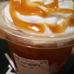 スターバックス・コーヒー - 