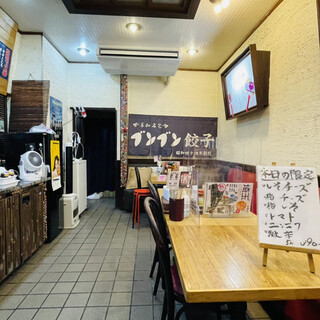 ブンブン餃子_2