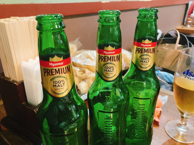 Nong Inlay No.2 photo 5