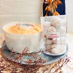 お菓子工房 菓の家 - 