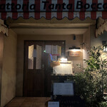 Trattoria Tanta Bocca - 