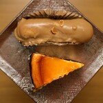 相馬菓子舗 - 料理写真: