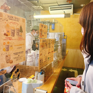 アメージング コーヒー_2