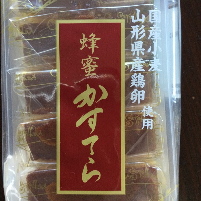 たんばや製菓 - 砂越（和菓子）の写真