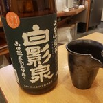 手打そば わたる - 