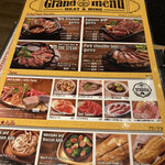 MEAT&WINE WINEHALL GLAMOUR - 