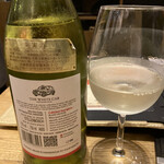 MEAT&WINE WINEHALL GLAMOUR - 