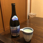 九兵衛旅館 - 飲みたかった日本酒