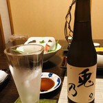 九兵衛旅館 - 地ビール