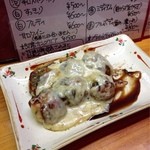 鉄板28号 - ブルーチーズたこ焼き