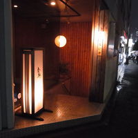 食幹 渋谷 - 