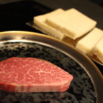 北海道焼肉 北うし - 知床和牛フィレサンド　