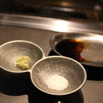 北海道焼肉 北うし - 知床和牛シャトーブリアン専用