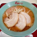 Kurumaya Ramen - 