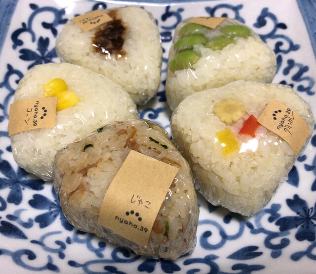 nyaho.39 （にゃほさんきゅ～） - 三軒茶屋/おにぎり | 食べログ