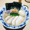 貝出汁中華そば 麺匠 遊や