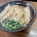 Goemon Udon - 