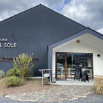 Torattoria Iru Sore - 