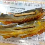 美濃にわか茶屋 レストラン - 