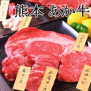 焼肉×食べ放題 sumibiyaki iroha_0