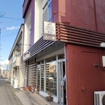 カフェ・アカリ - 店舗外観