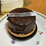 パティスリー プリュスプリュス - 