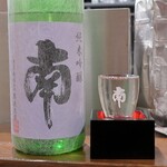 桶家乃隠居 - 南 純米吟醸 松山三井