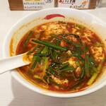 辛麺屋 一輪 - 辛麺：550円