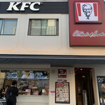 ケンタッキーフライドチキン - 