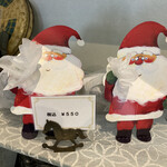 パティスリー プリュスプリュス - 