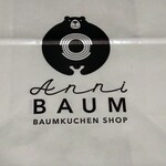 Anni BAUM - 