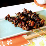 Unagi Nishi Mura - 