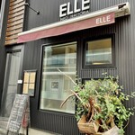 ELLE - モノトーン基調のスタイリッシュな店