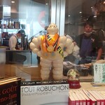 ナベノ-イズム - 