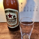 Yahataya - ビール・大瓶(サッポロ赤星)