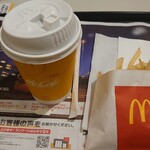 マクドナルド - 疲れたので休憩です