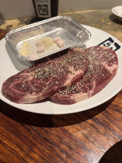 Gyukaku Yagumadori Ten