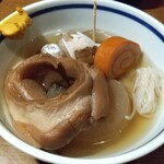 たかじ - 