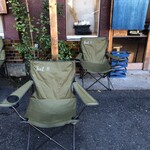 Ramen FeeL - 番号を振られている