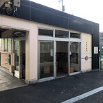 Ramen FeeL - 待合ルーム