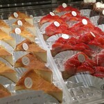 パティスリー ル・プティブルー - 